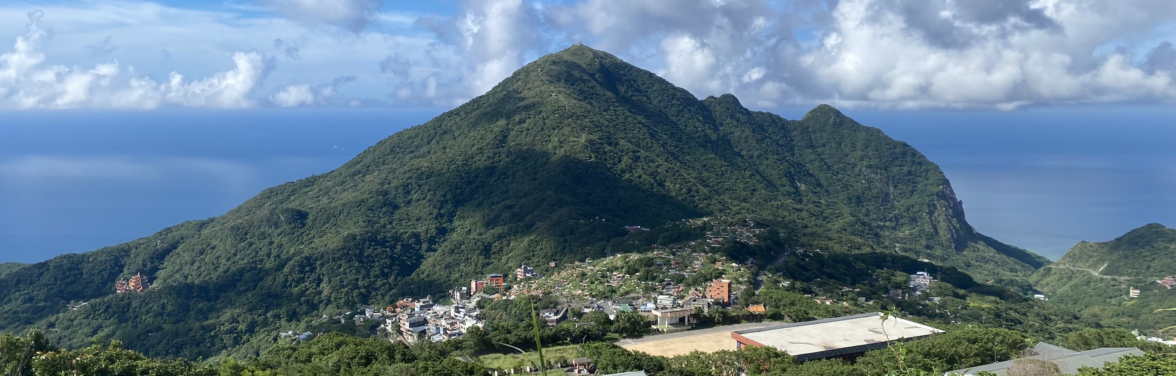 基隆山